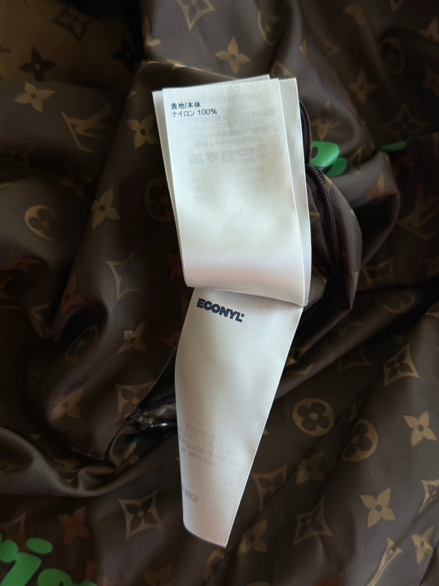 Louis Vuitton Brown Purist Vs. Tourist Windbreaker