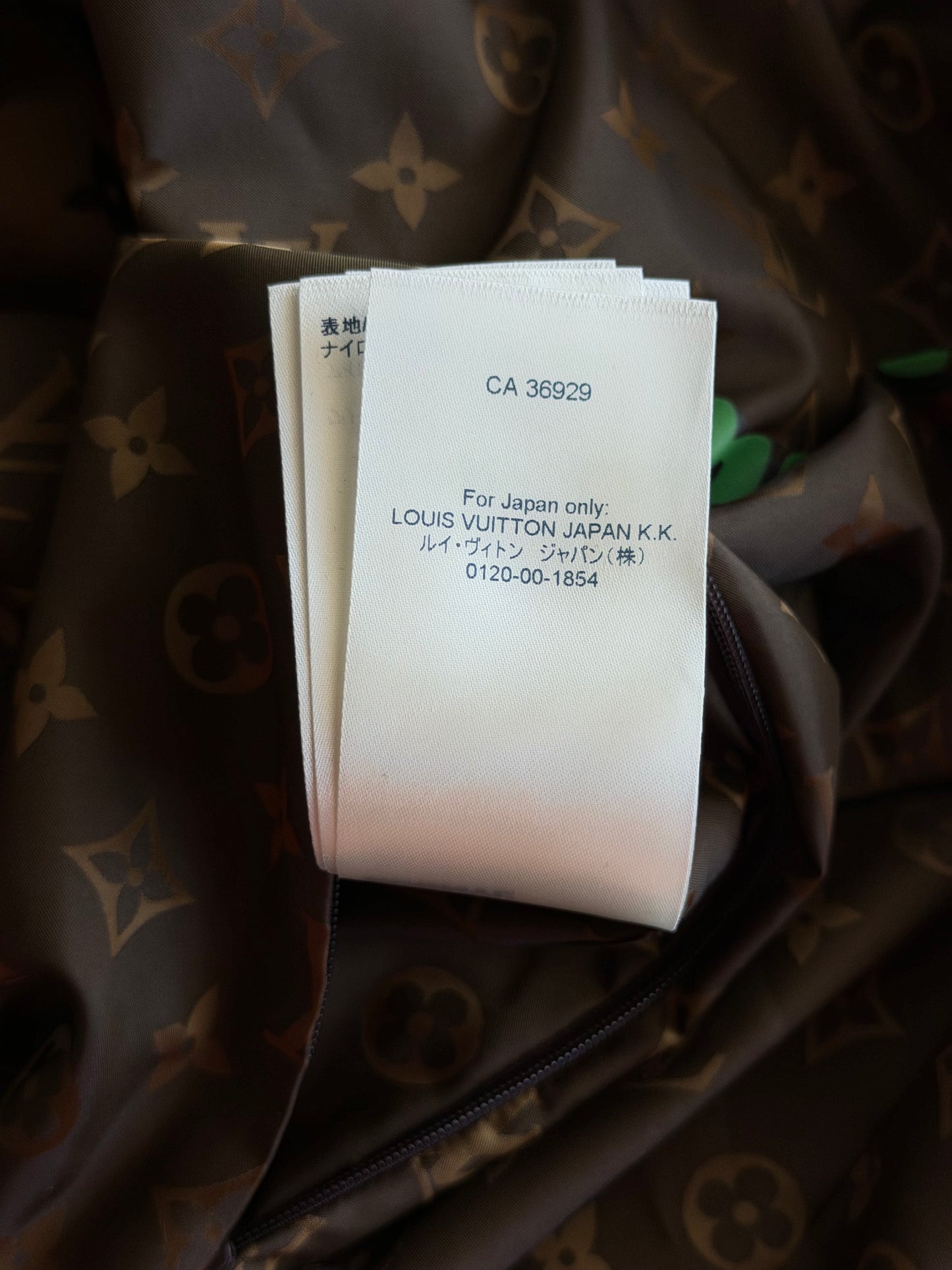 Louis Vuitton Brown Purist Vs. Tourist Windbreaker