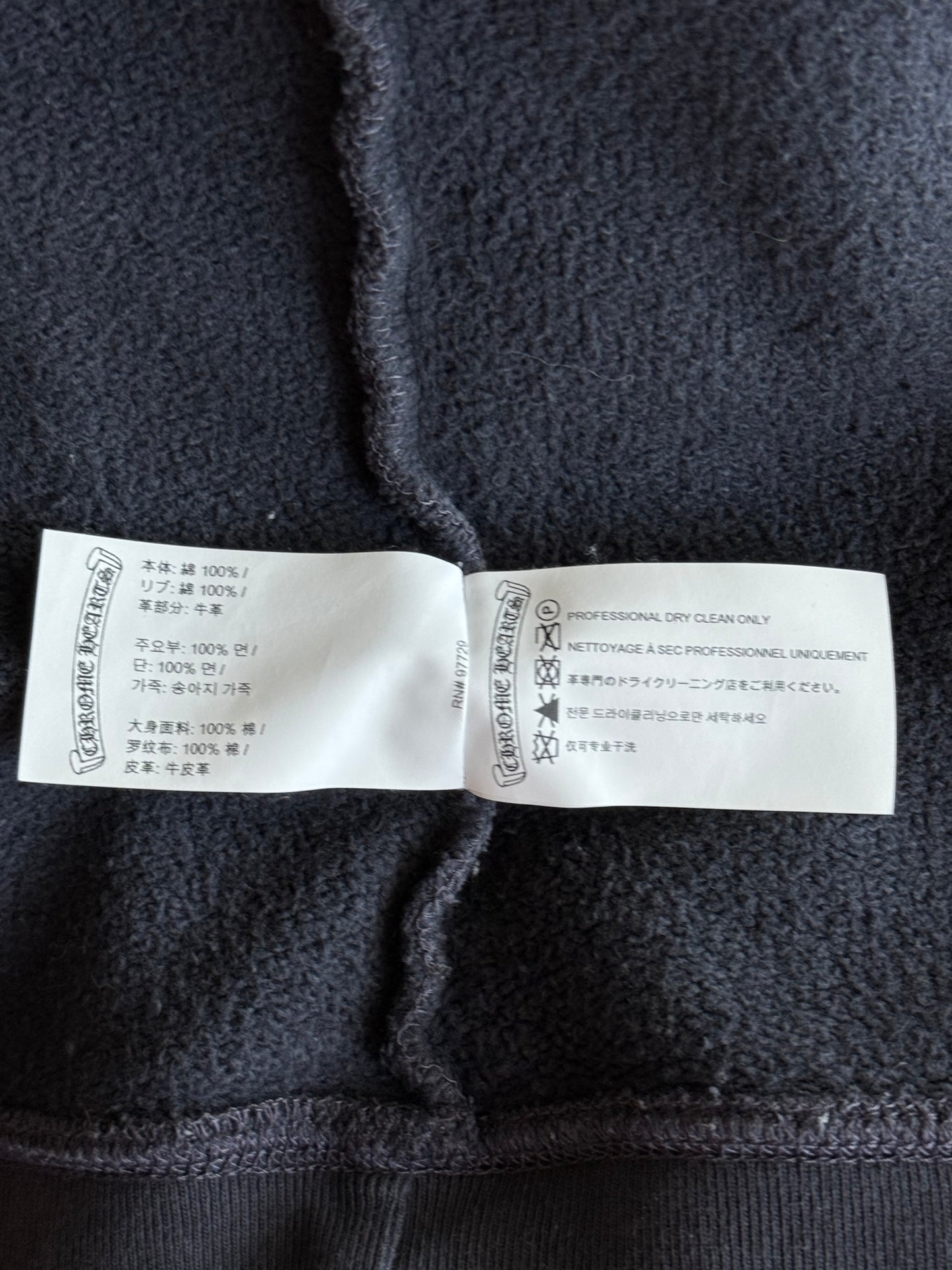 Chrome Hearts Navy & Red Triple Cross Patch Zip Up Hoodie