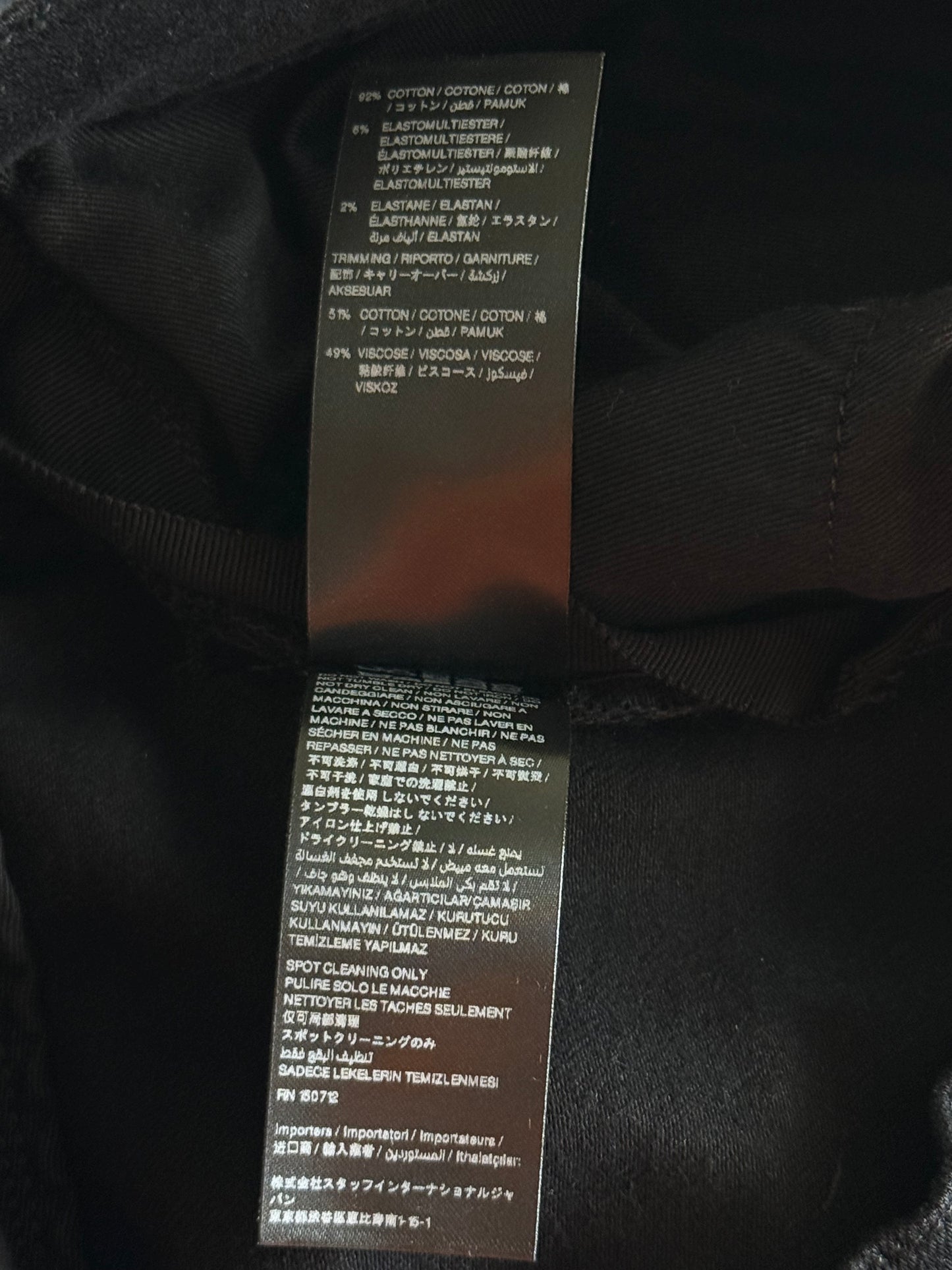 Amiri Black OD & Leopard Patch MX1 Jeans