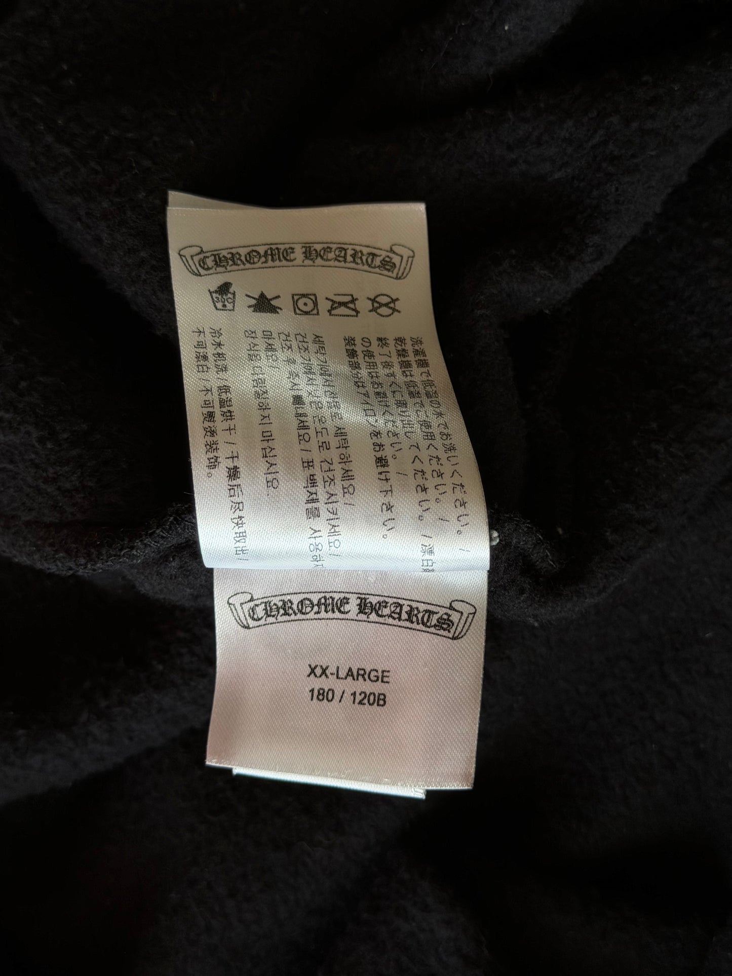 Chrome Hearts Black & White T-Bar Logo Hoodie