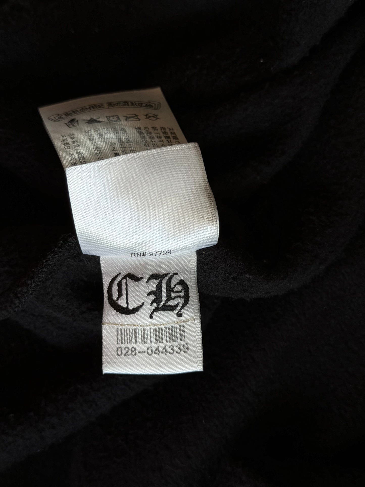 Chrome Hearts Black & White T-Bar Logo Hoodie