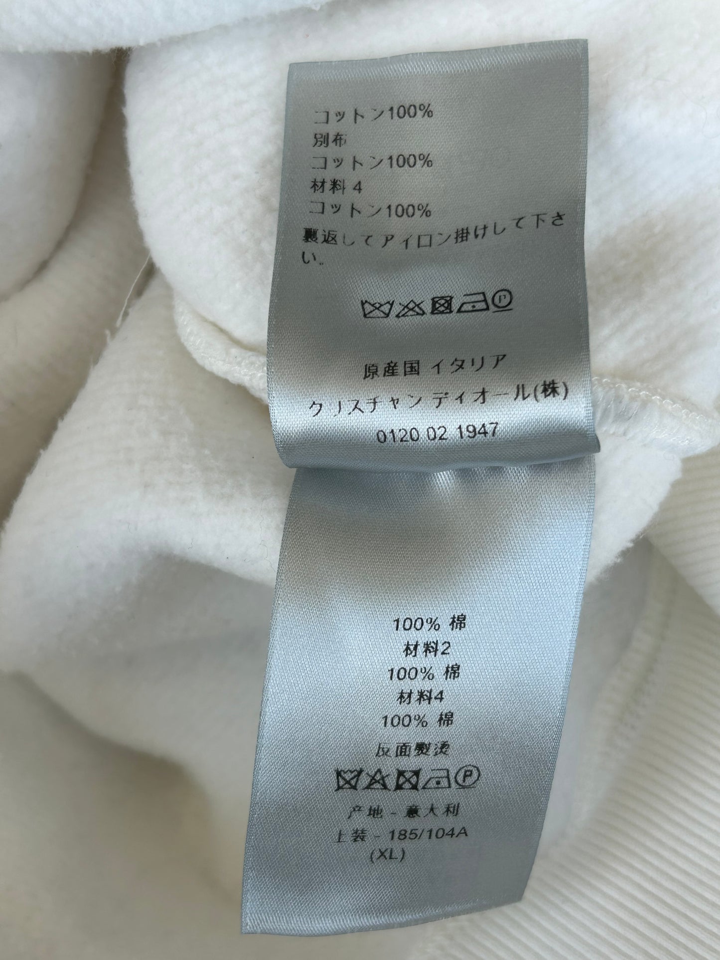 Dior White Oblique Towel Hoodie