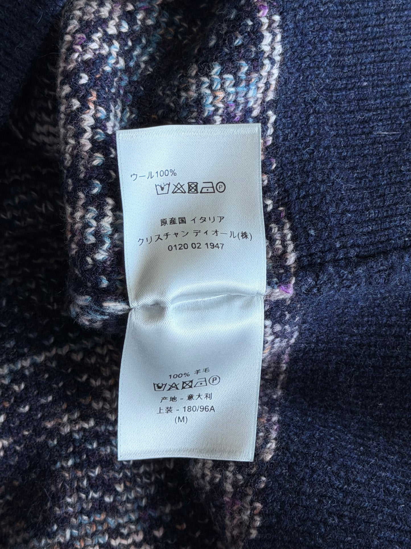 Dior Navy Oblique Wool Sweater