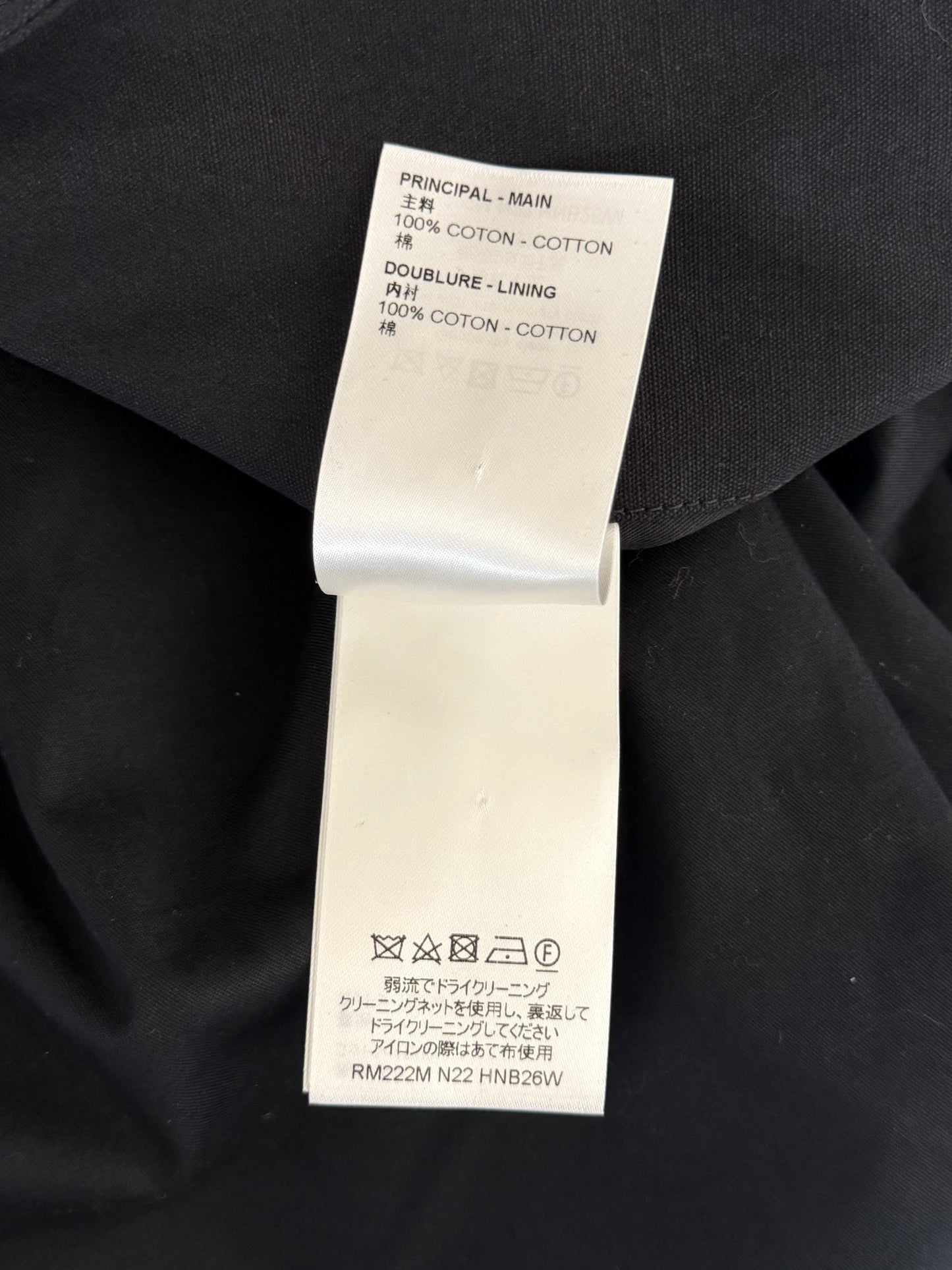Louis Vuitton Black & White LV Spread Work Jacket