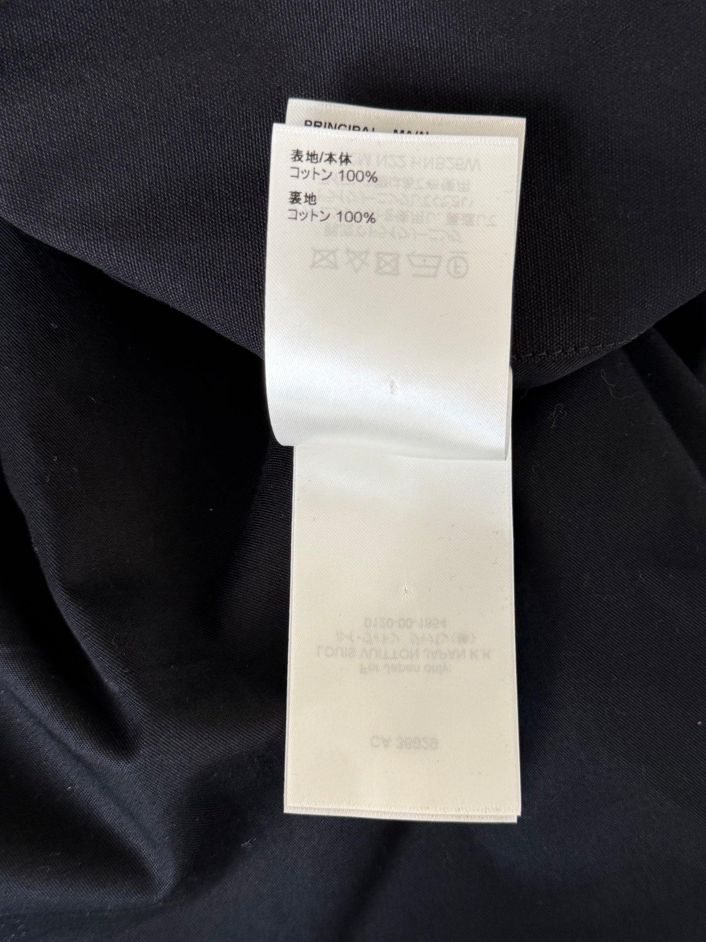 Louis Vuitton Black & White LV Spread Work Jacket