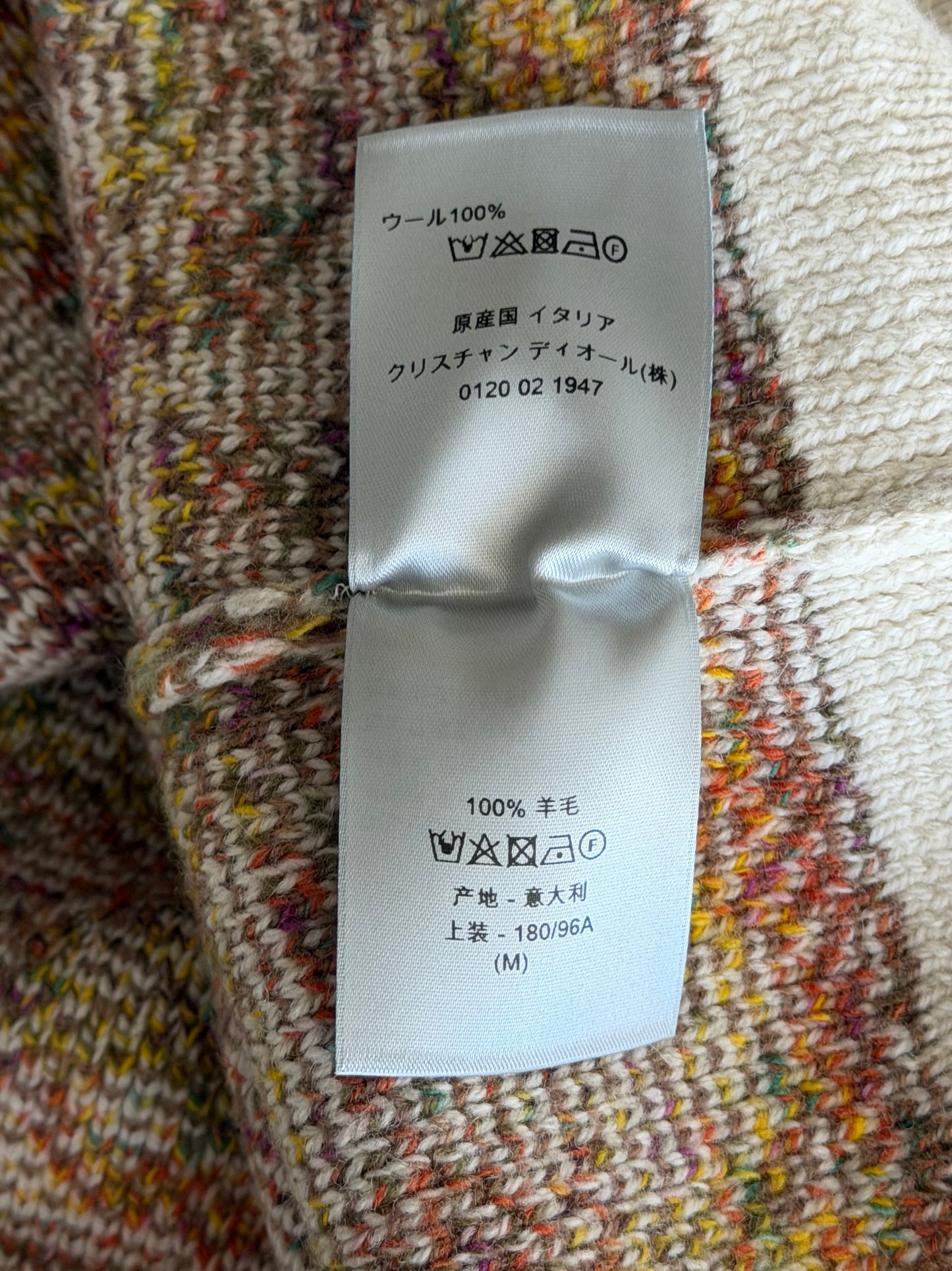 Dior Beige Oblique Wool Sweater