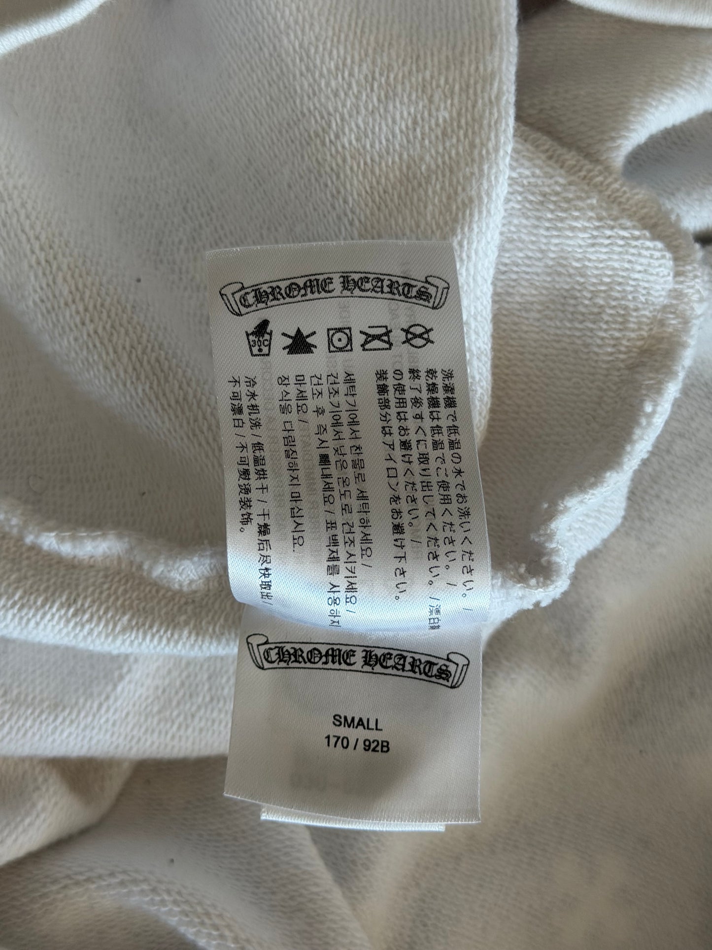 Chrome Hearts White & Black Cross Jacquard Horseshoe Logo Hoodie