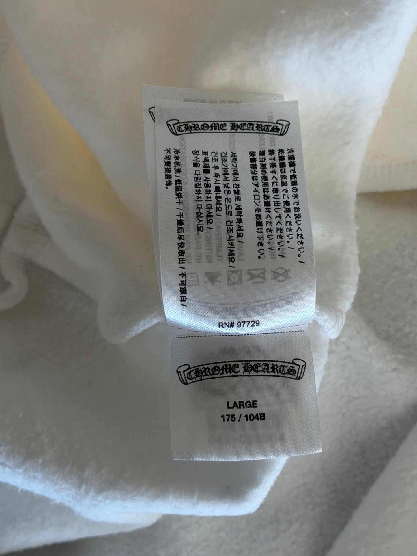 Chrome Hearts White & Silver Foil Script Logo Hoodie
