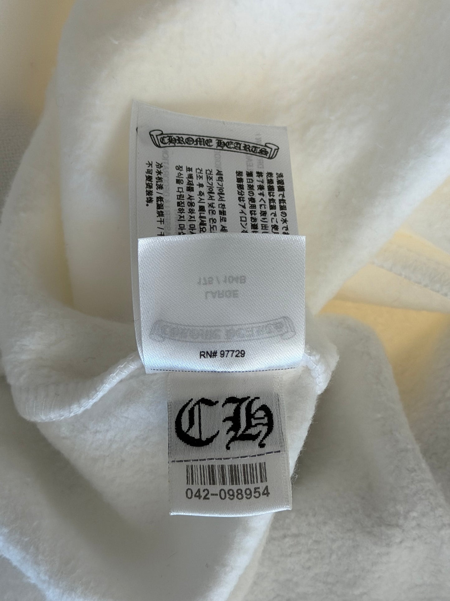 Chrome Hearts White & Silver Foil Script Logo Hoodie