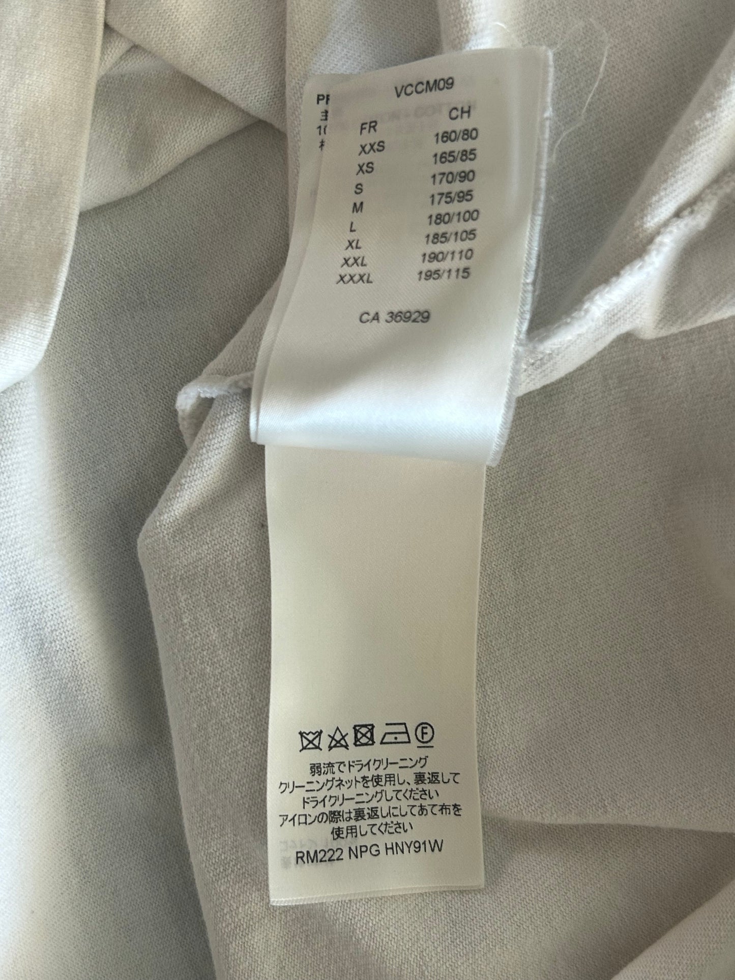 Louis Vuitton White Flower Tapestry T-Shirt