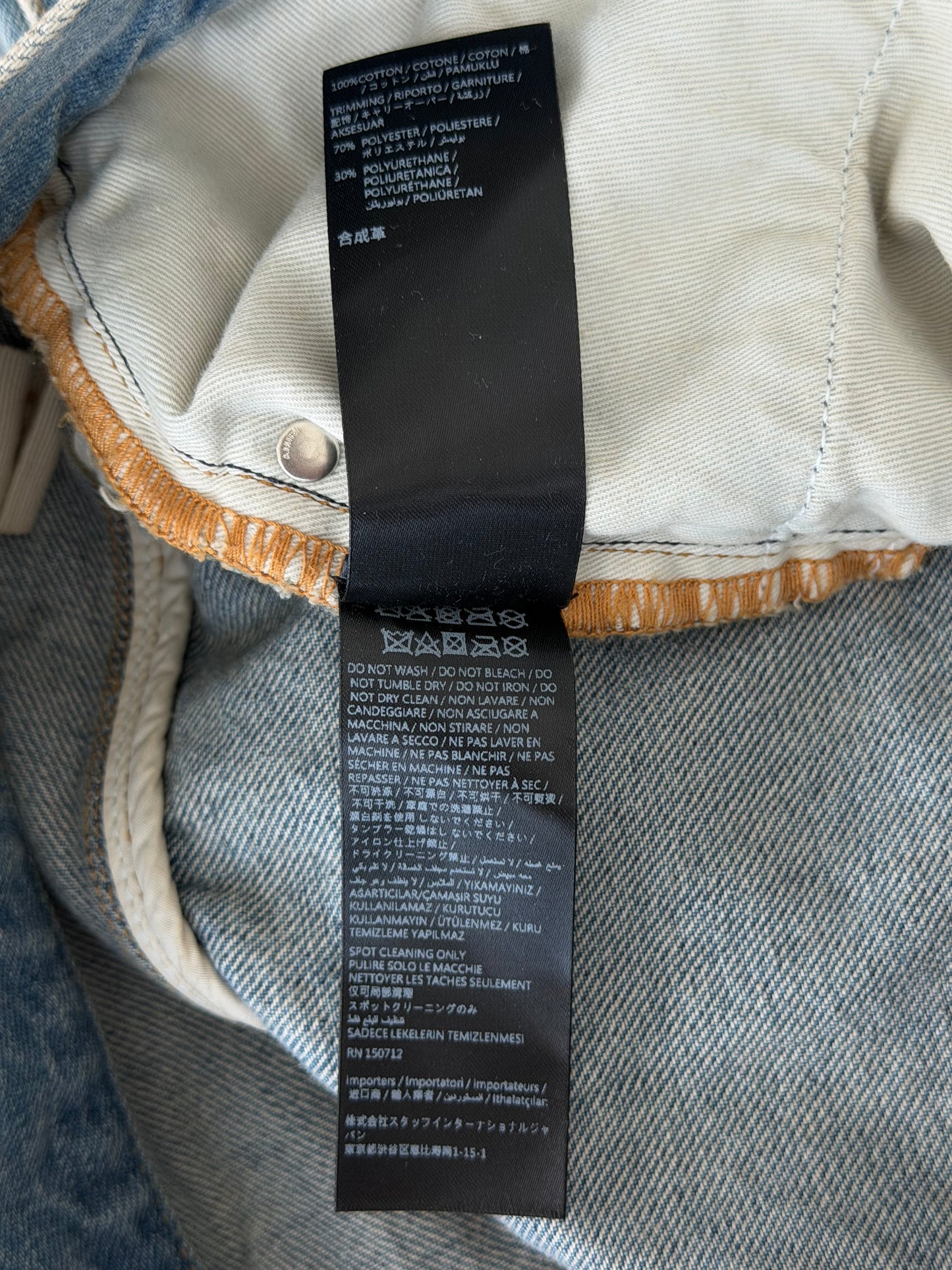 Amiri Light Indigo & White Patch MX1 Jeans