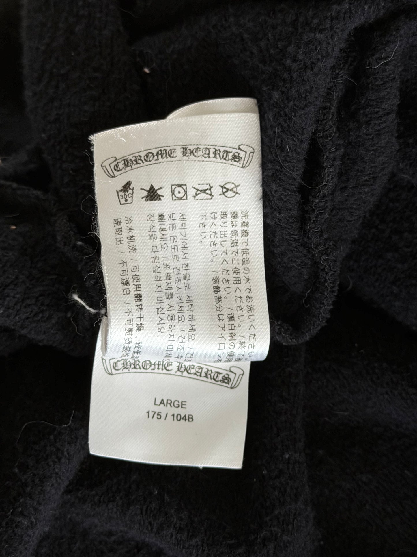 Chrome Hearts Black & White Script Logo Hoodie