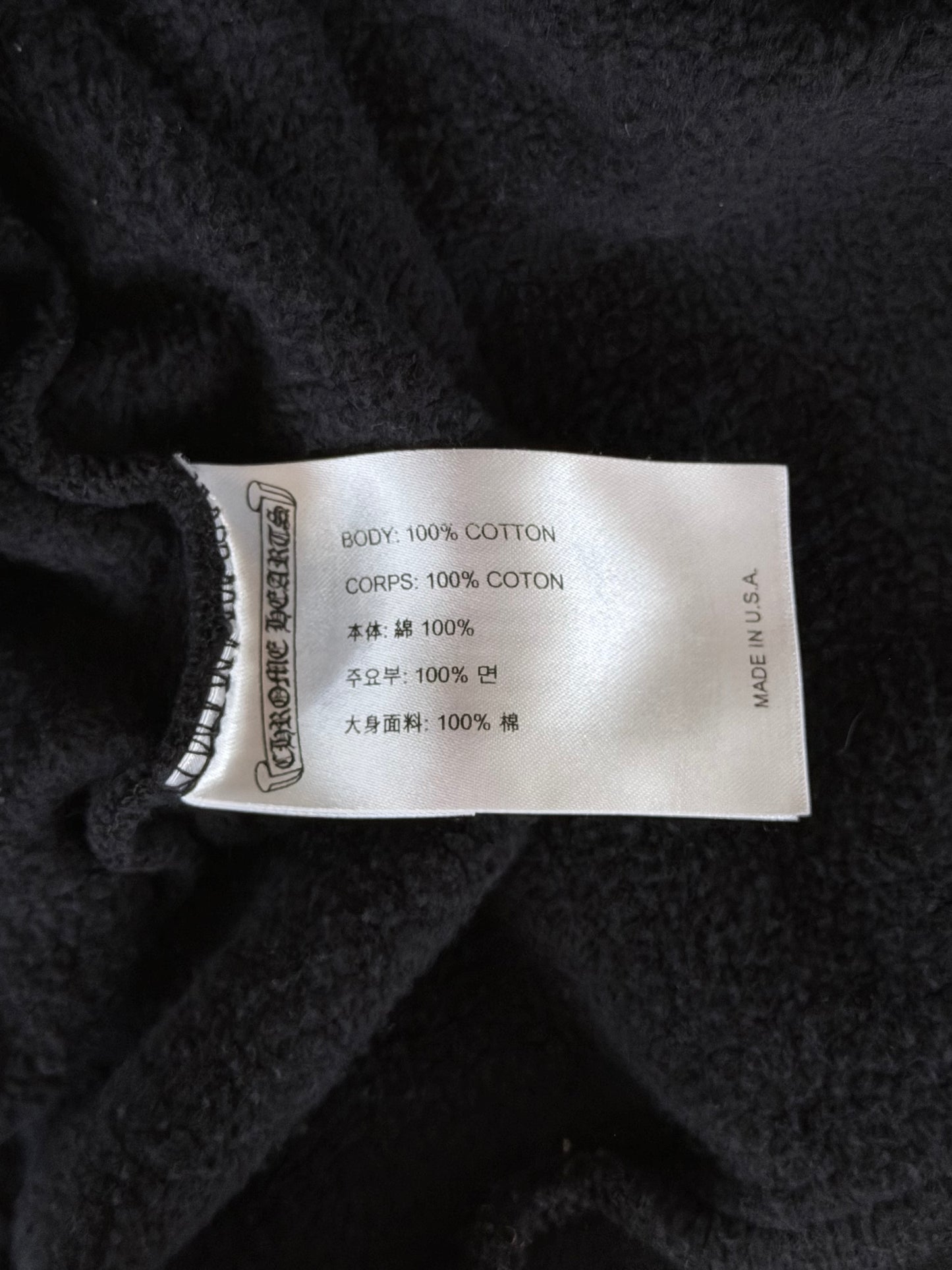 Chrome Hearts Black & Pink Online Exclusive Horseshoe Logo Hoodie