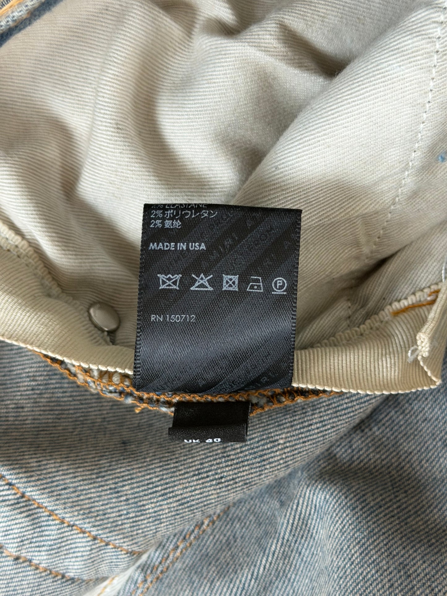 Amiri Clay Indigo & Black Patch MX1 Jeans