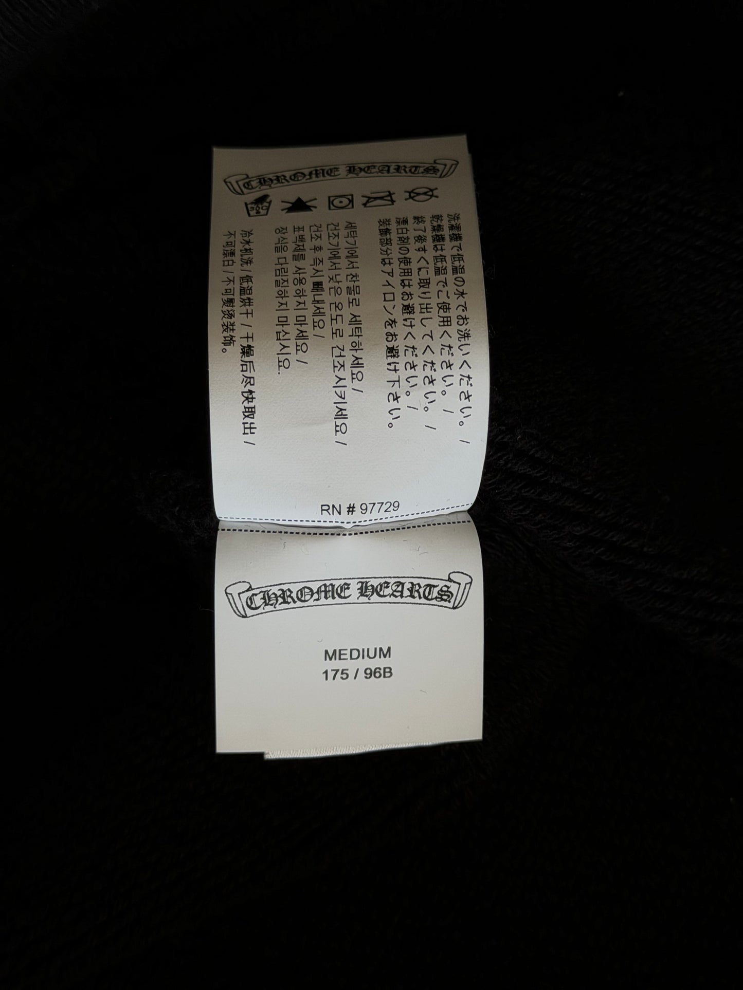 Chrome Hearts Black Triple Cross CH Logo Embroidered Hoodie
