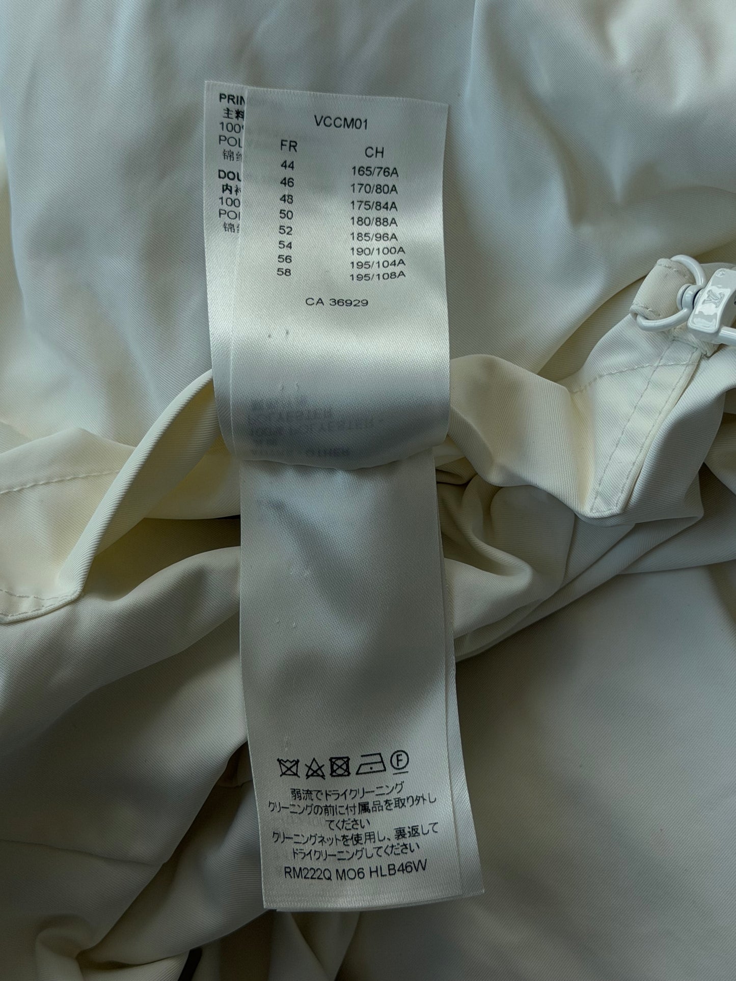 Louis Vuitton White Monogram Reversible Windbreaker