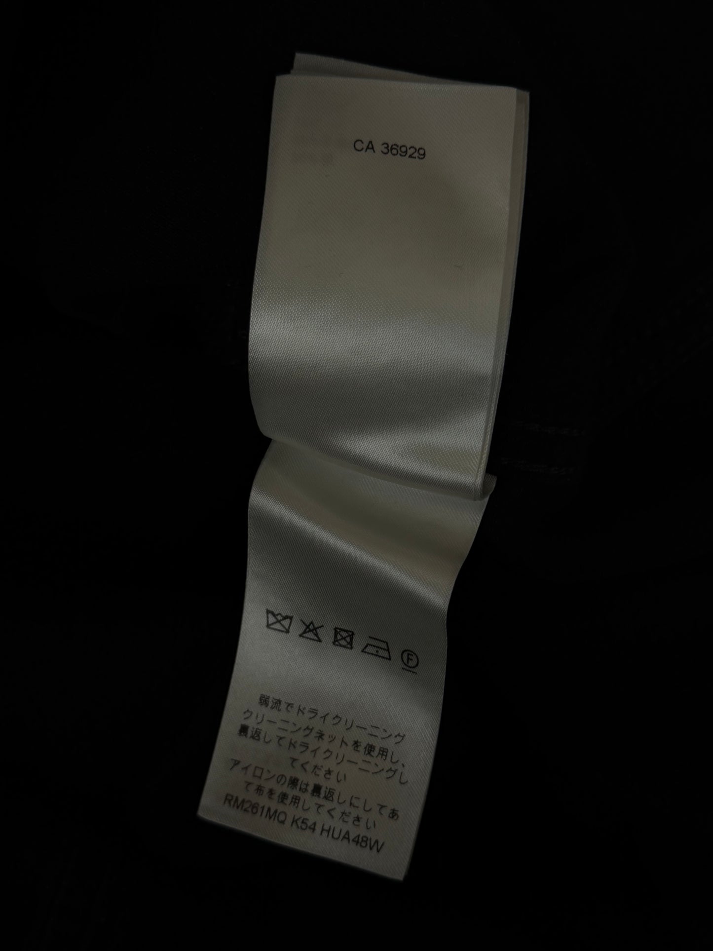 Louis Vuitton Black Distressed Monogram Denim Jacket