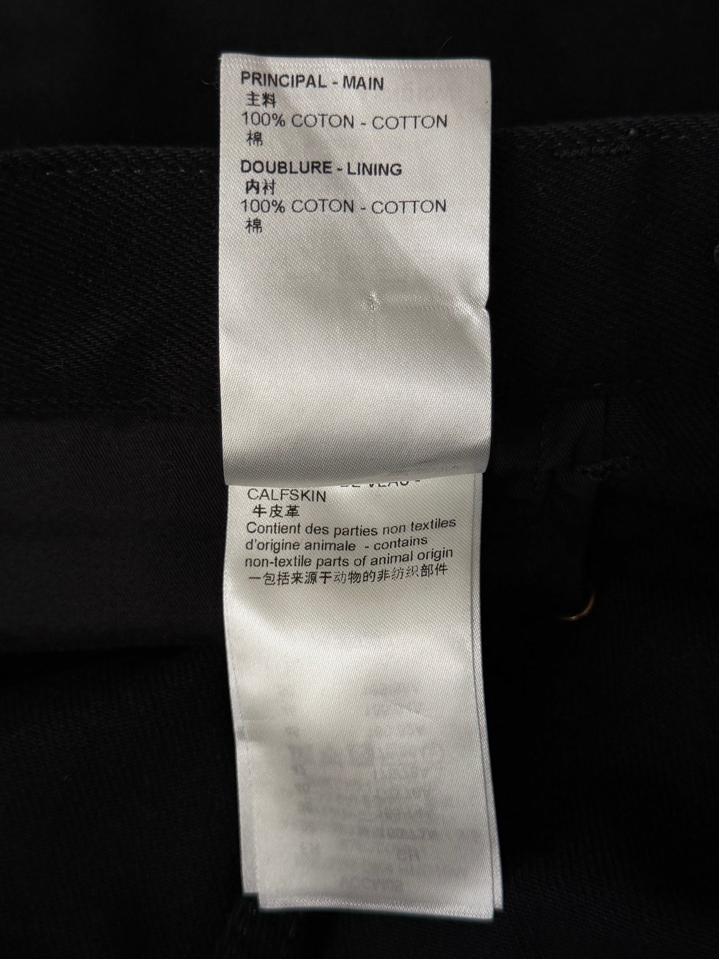 Louis Vuitton Black Monogram Carpenter Pants