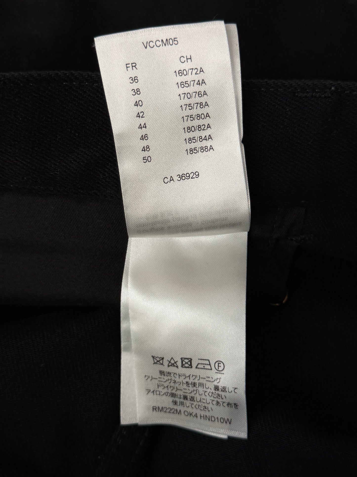 Louis Vuitton Black Monogram Carpenter Pants