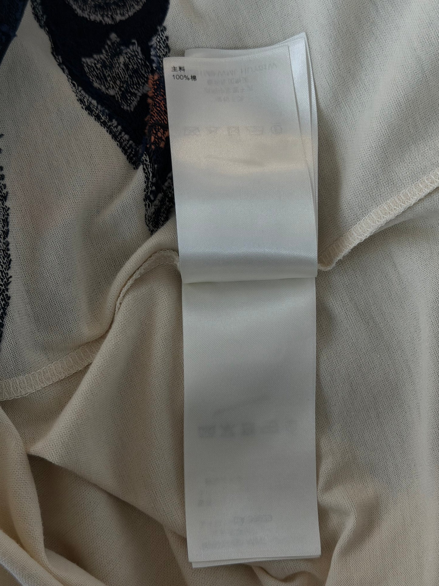 Louis Vuitton White Flag Graphic Intarsia T-Shirt
