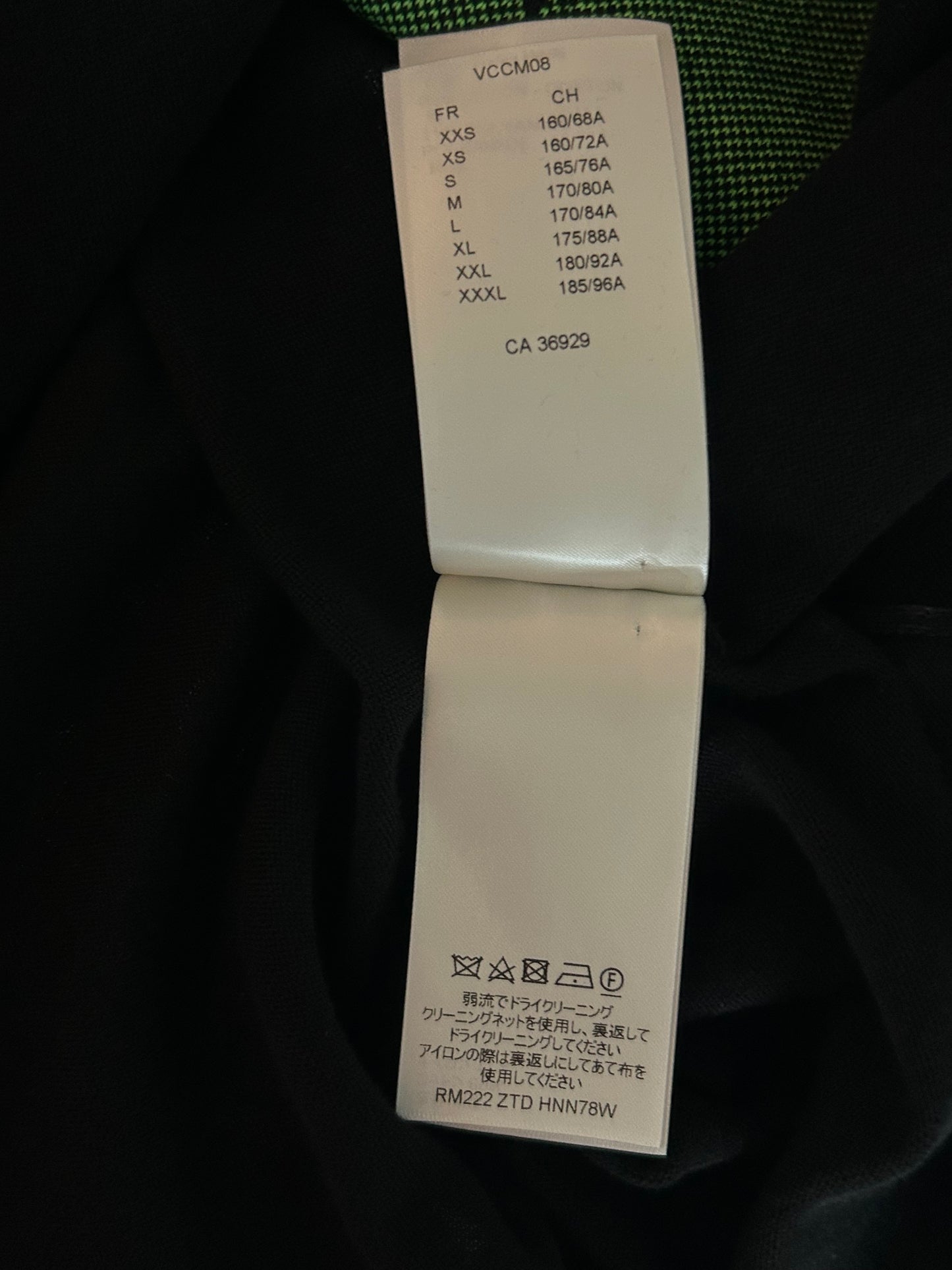 Louis Vuitton Black & Green 1854 Intarsia T-Shirt