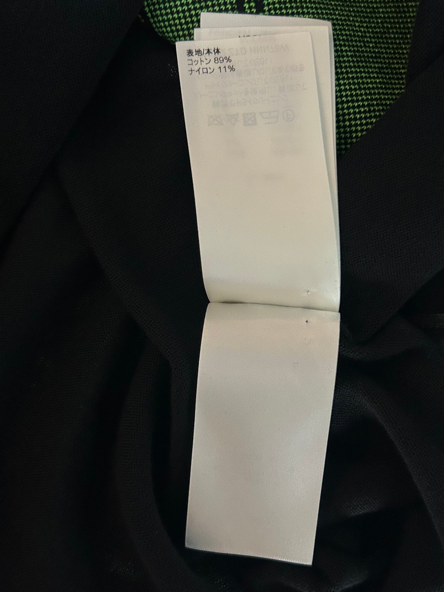 Louis Vuitton Black & Green 1854 Intarsia T-Shirt