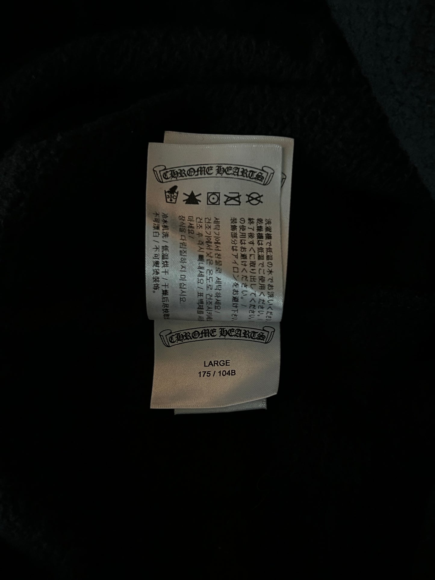 Chrome Hearts Black & White Eyechart Logos Hoodie