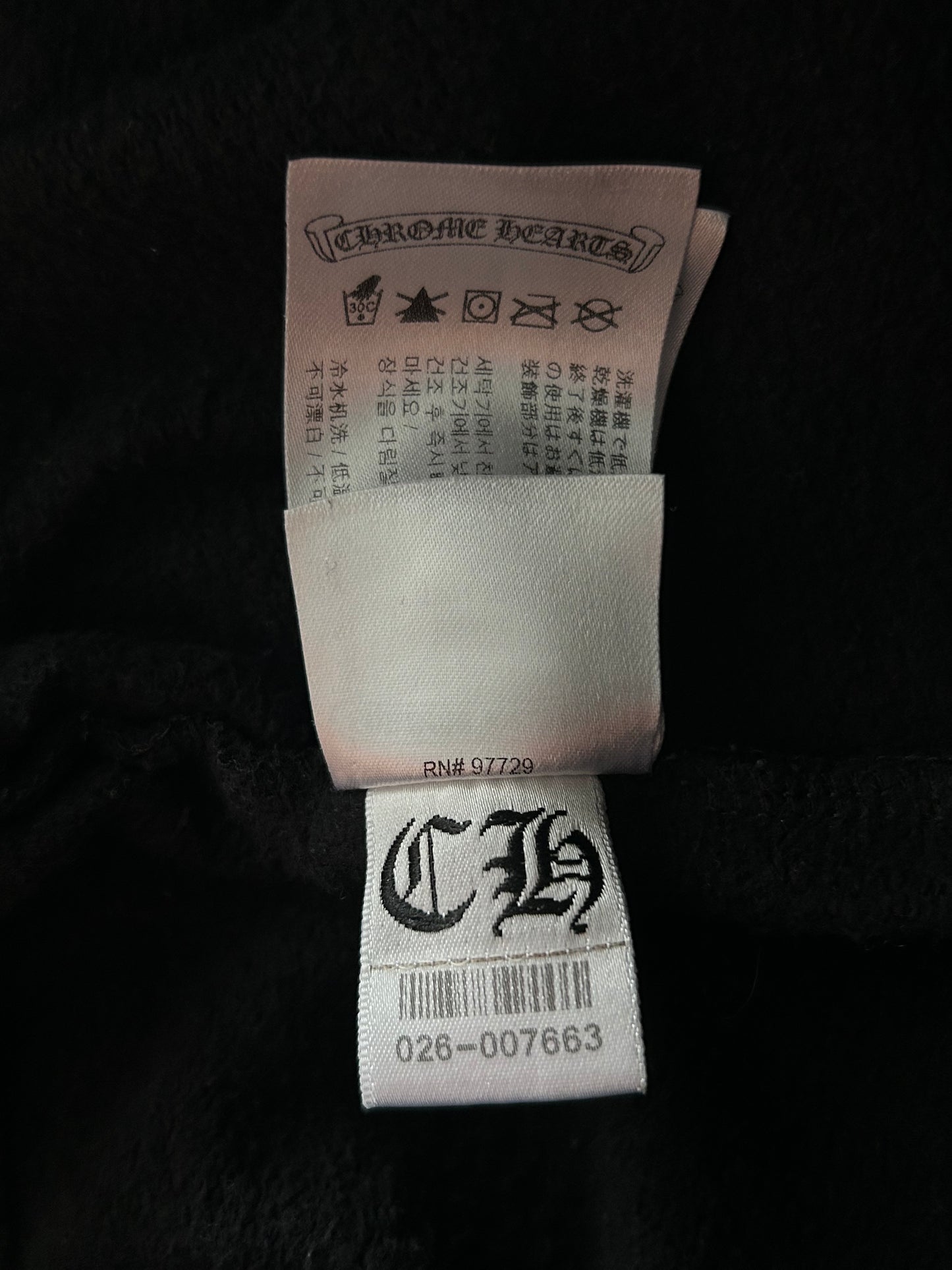 Chrome Hearts Black & White Logo Sweatpants