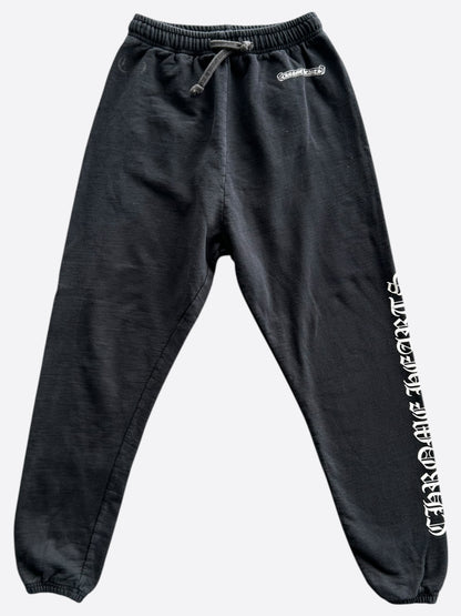Chrome Hearts Black & White Logo Sweatpants