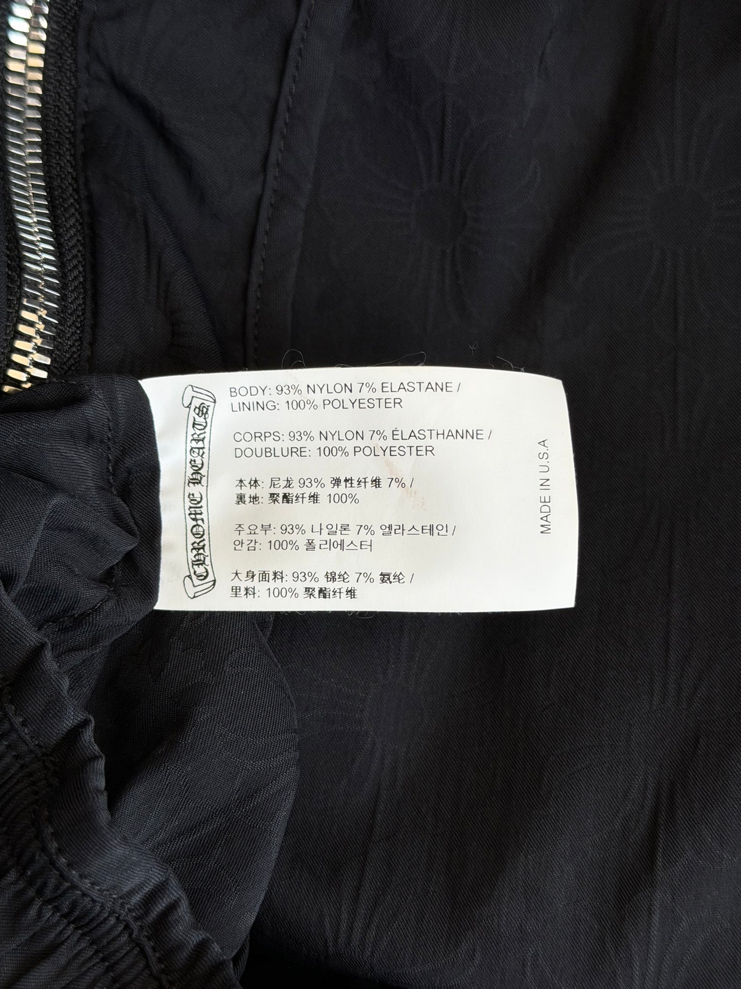Chrome Hearts Black Cross Patch Jacquard Match Point Windbreaker