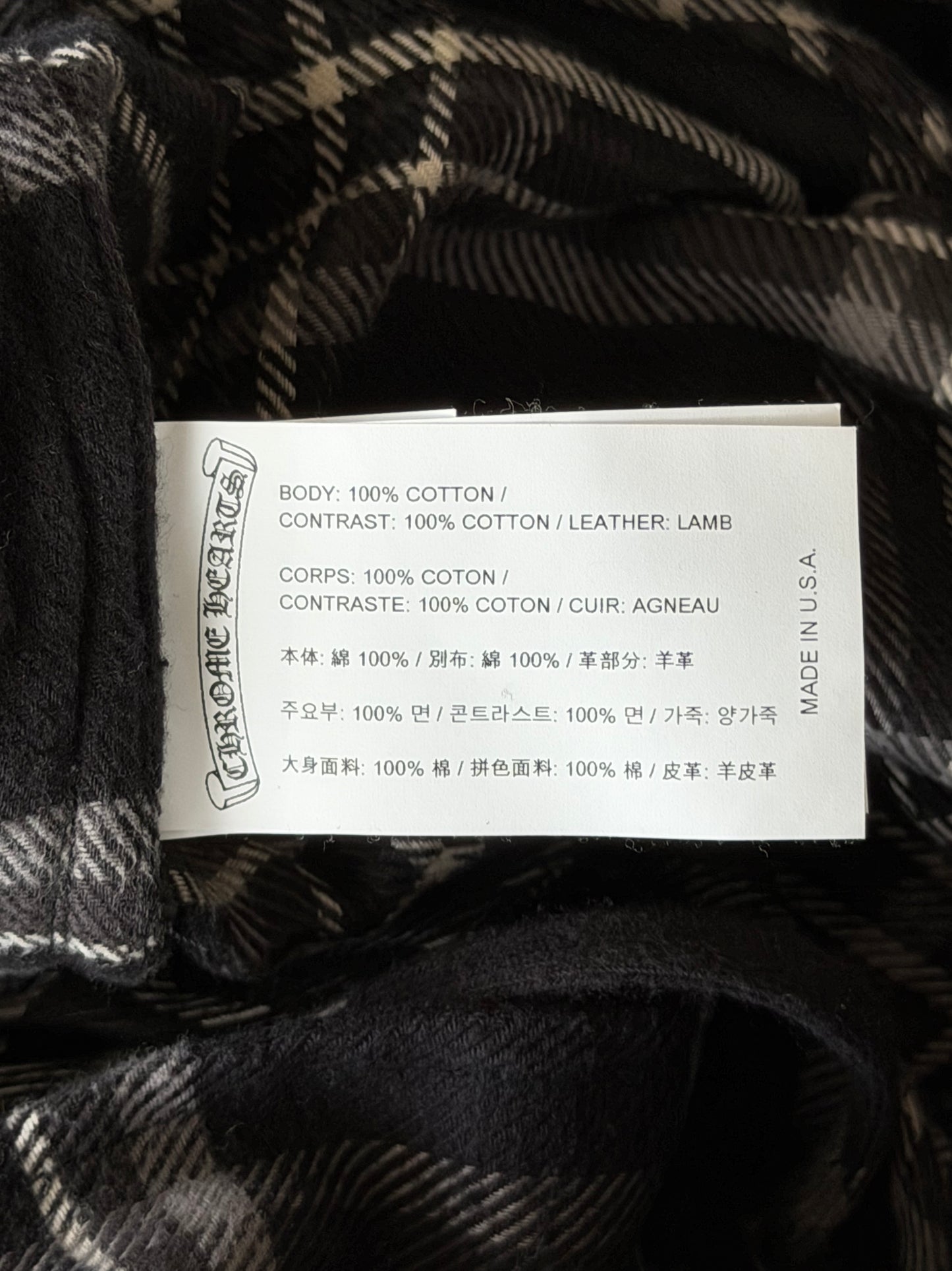 Chrome Hearts Black & White Cross Patch After School Flannel Shorts