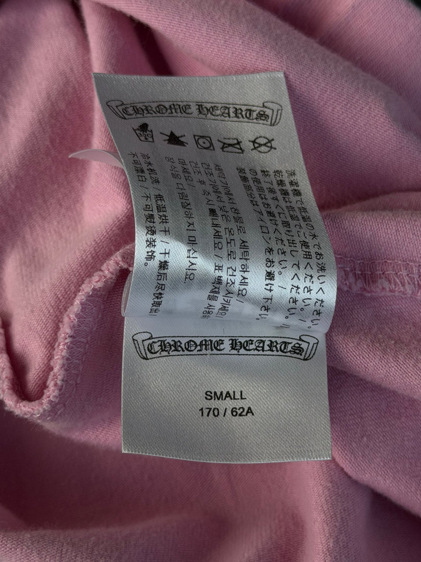 Chrome Hearts Matty Boy Pink Flame Biker Women's Shorts