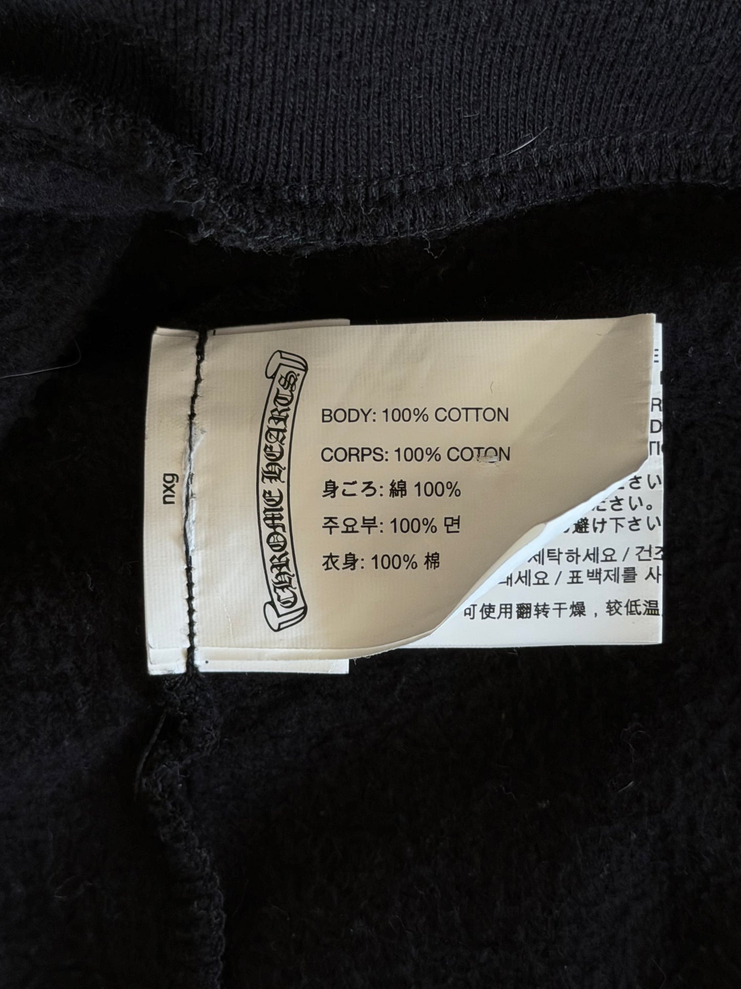 Chrome Hearts Black & White Eyechart Zip Up Hoodie