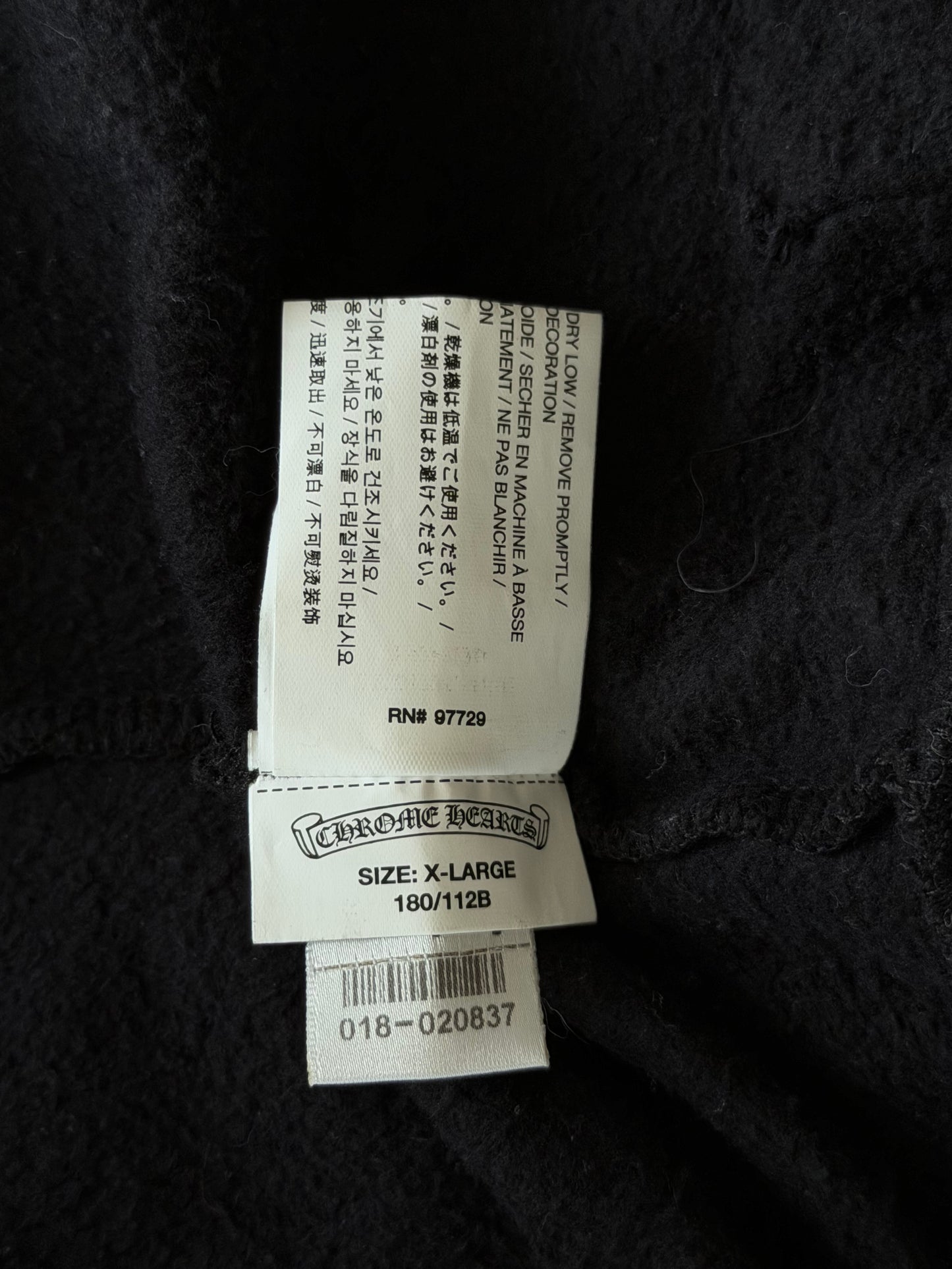 Chrome Hearts Black & White Eyechart Zip Up Hoodie