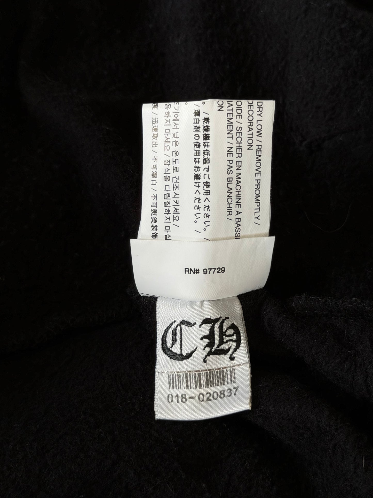 Chrome Hearts Black & White Eyechart Zip Up Hoodie