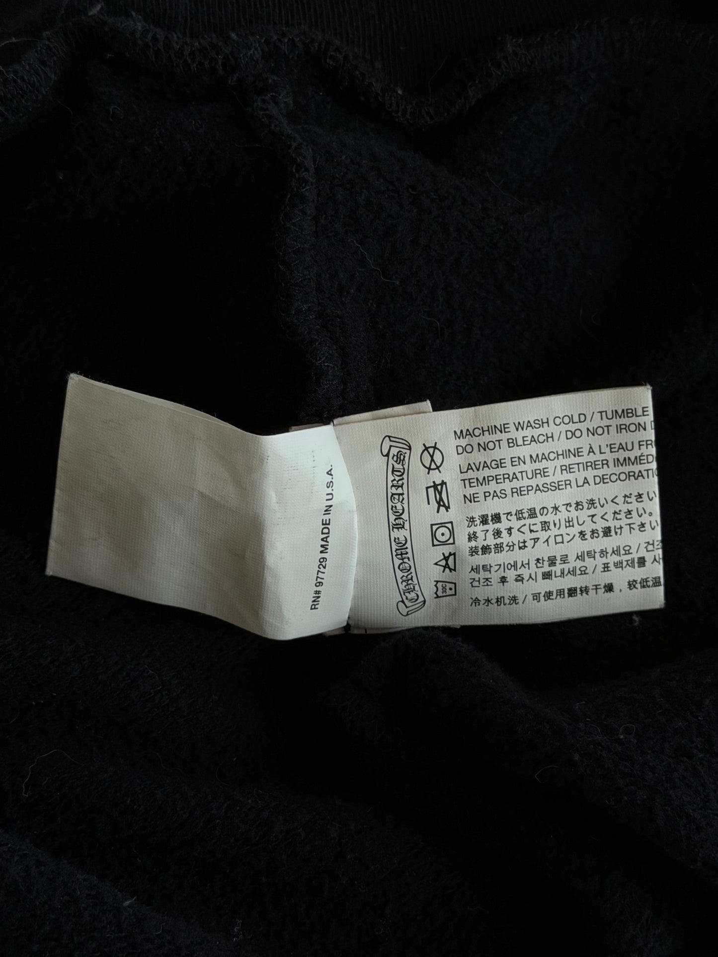 Chrome Hearts Black & White Horseshoe Logo Hoodie
