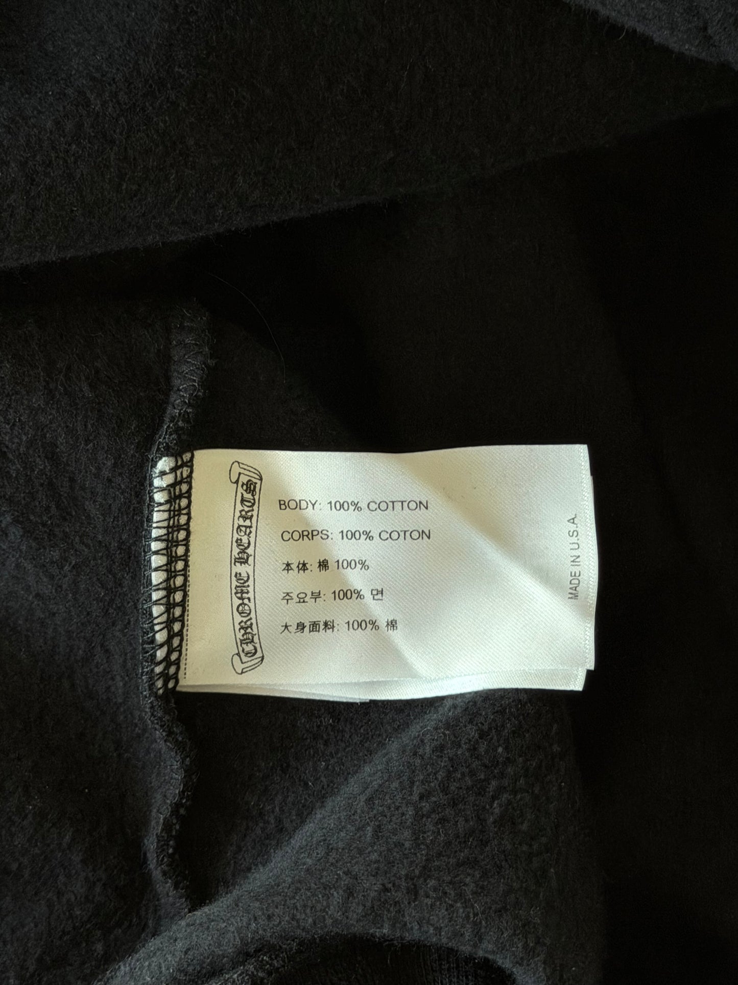 Chrome Hearts Black Gradient T-Bar Logo Hoodie