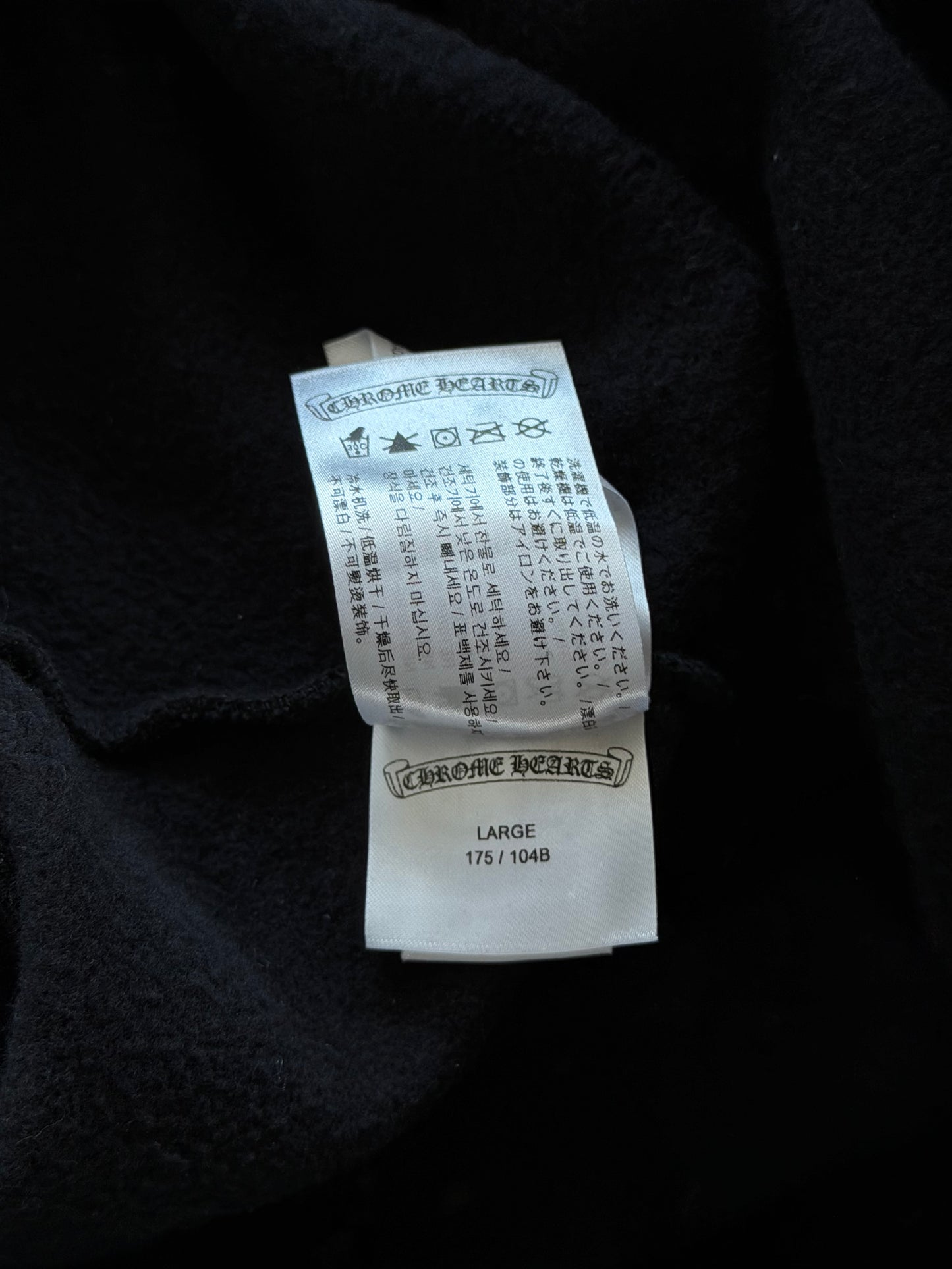 Chrome Hearts Black Gradient T-Bar Logo Hoodie