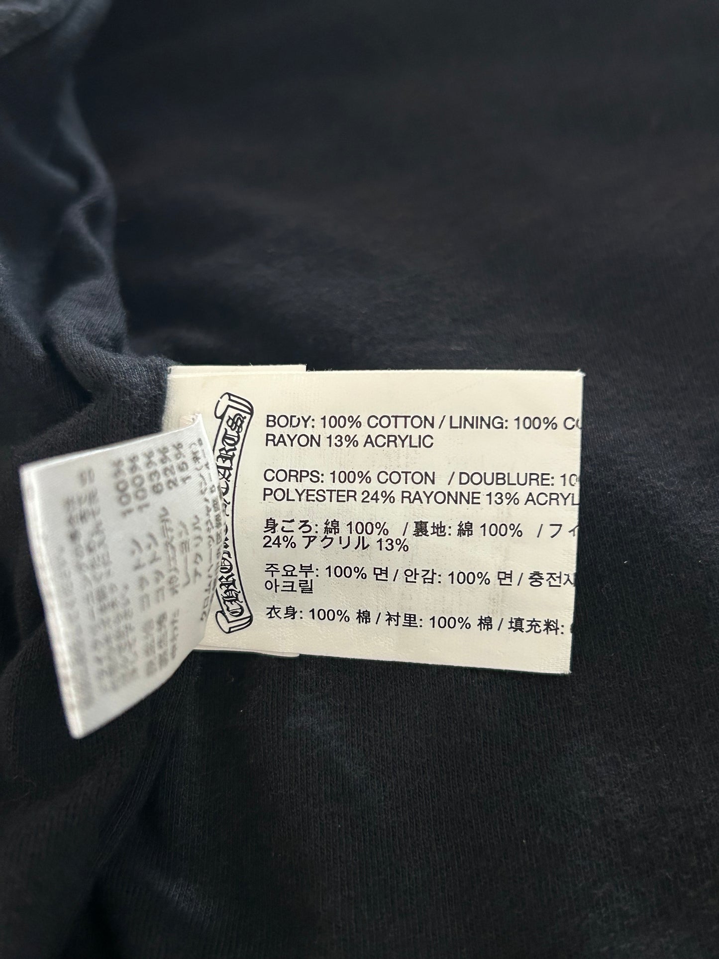 Chrome Hearts Black Hooded Vest