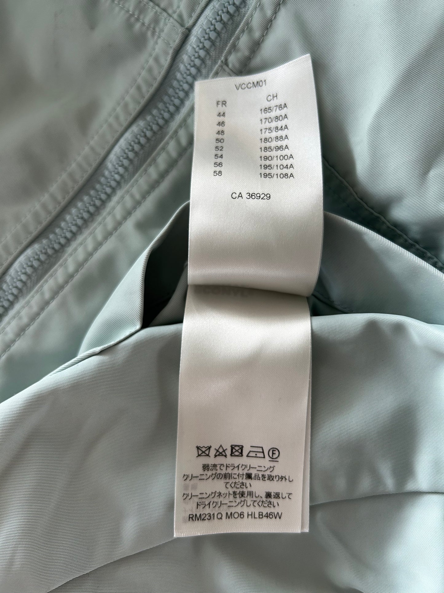 Louis Vuitton Ice Blue Monogram Reversible Windbreaker