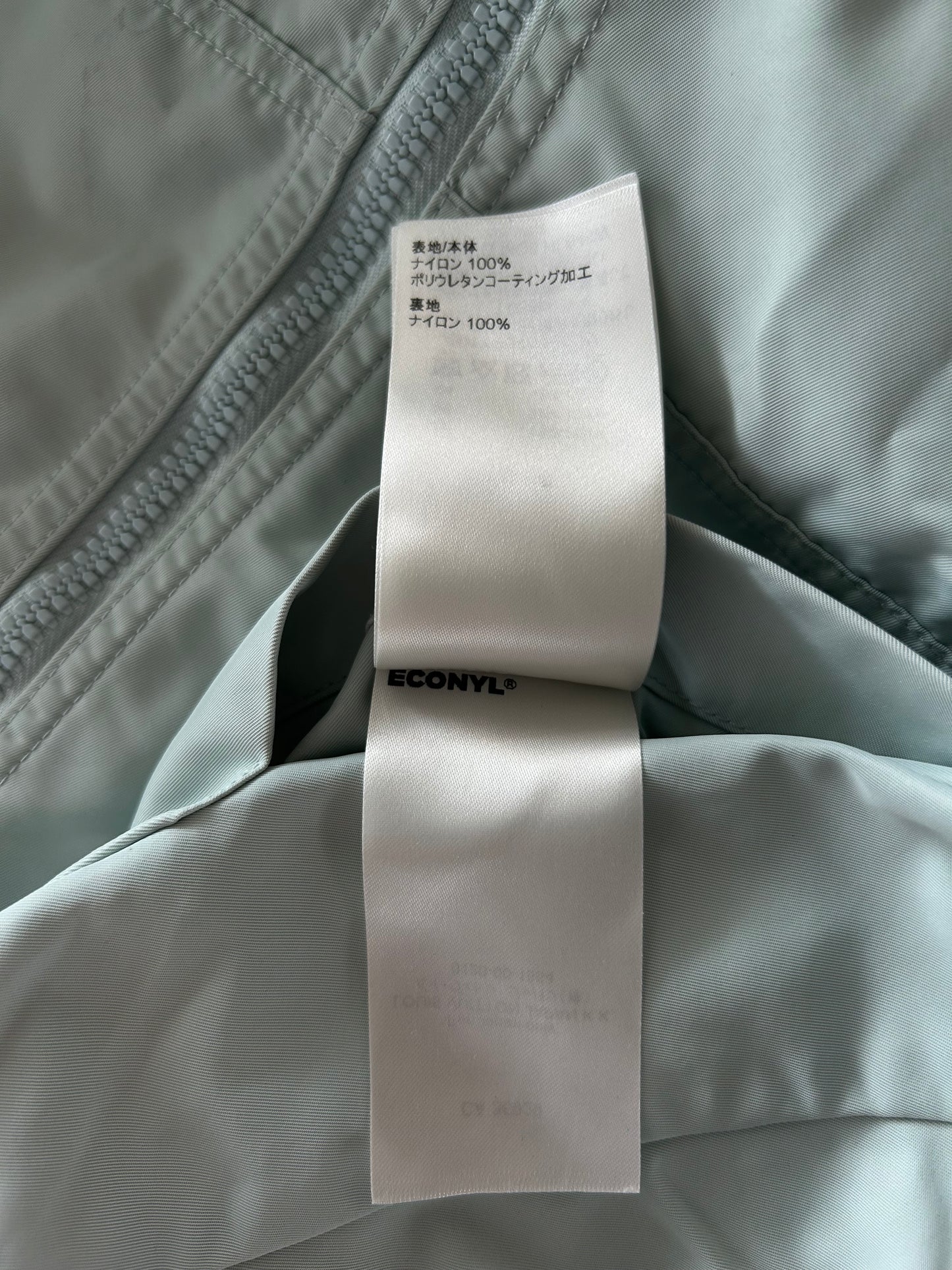 Louis Vuitton Ice Blue Monogram Reversible Windbreaker