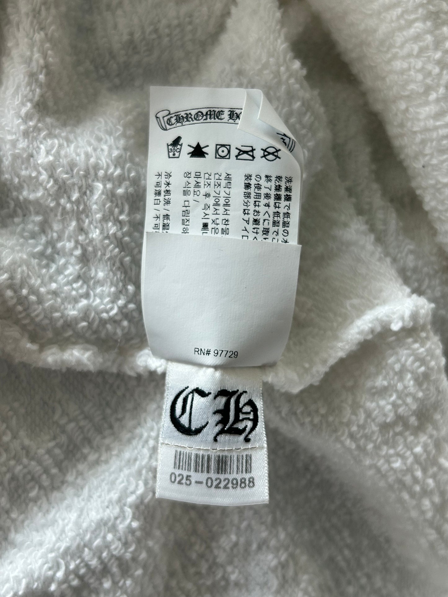 Chrome Hearts White Cross Jacquard Embroidered Hoodie