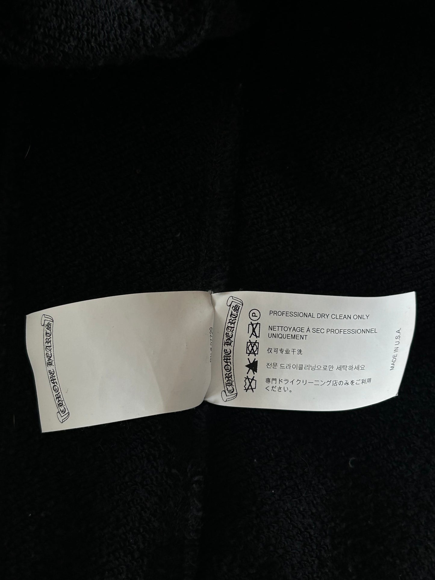 Chrome Hearts Black Leather Cross Patch Zip Up Hoodie