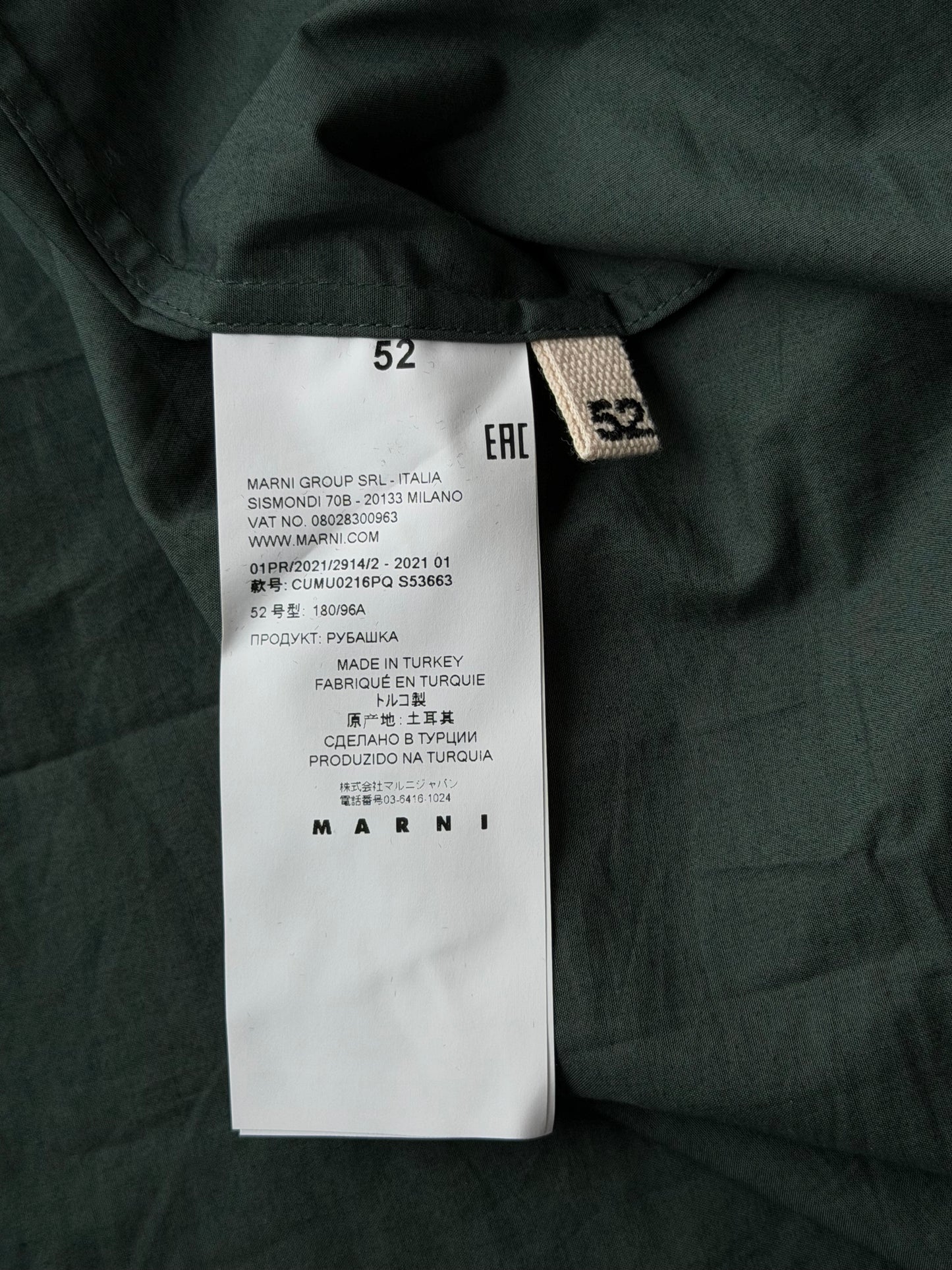 Marni Green & Navy Embroidered Logo Button Up Shirt