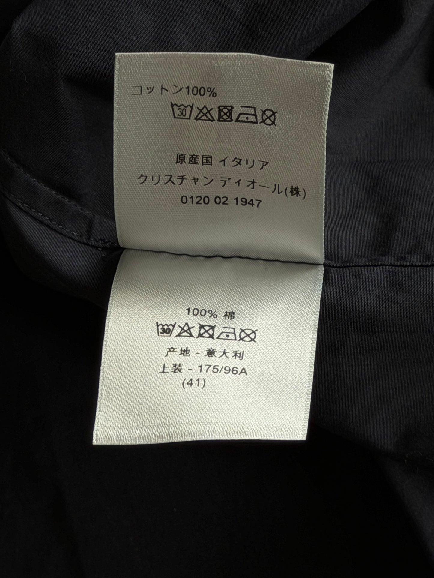 Dior Jordan Navy & White Air Dior Button Up Shirt