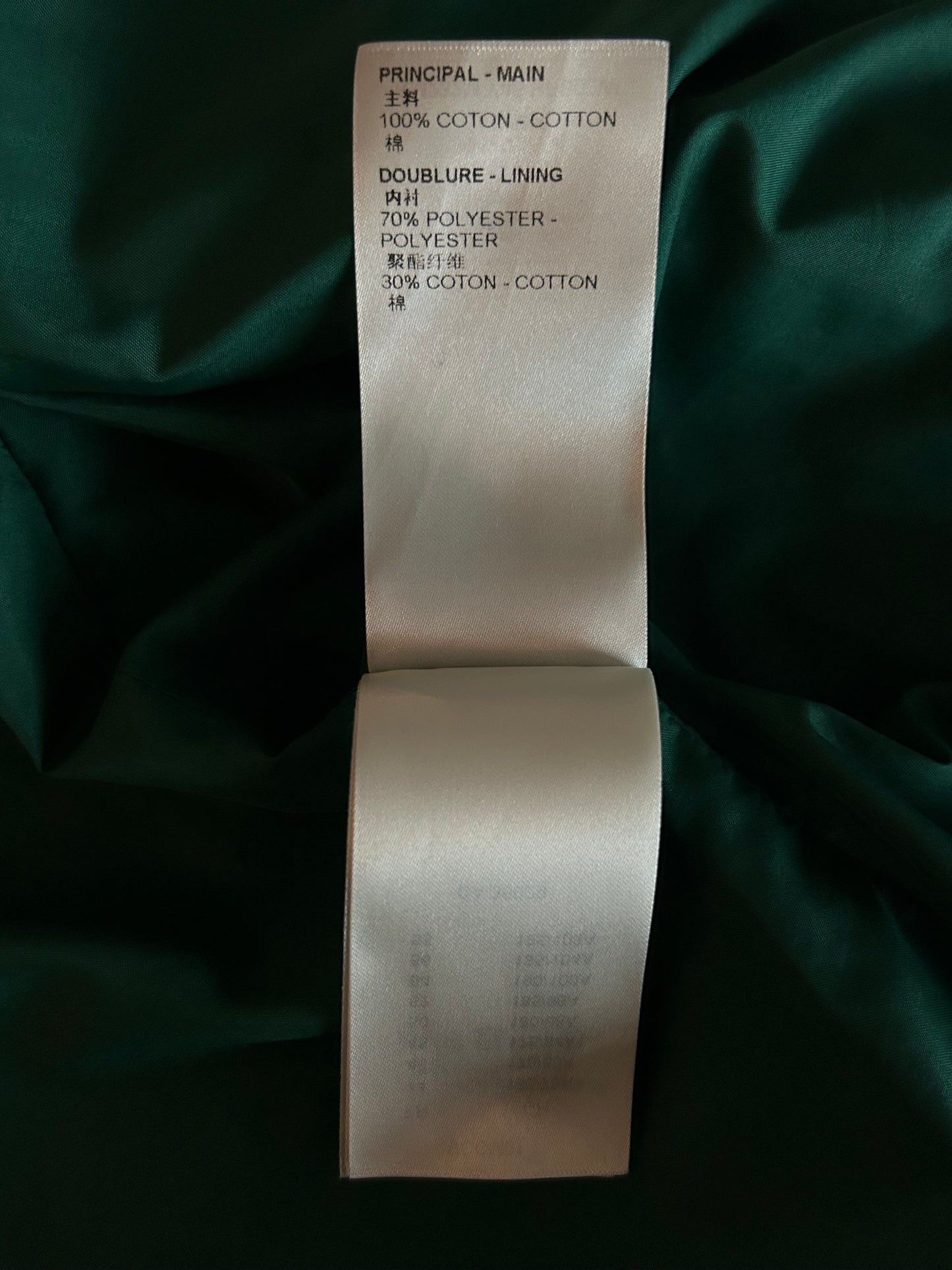Louis Vuitton Green & White Logo Coach Jacket