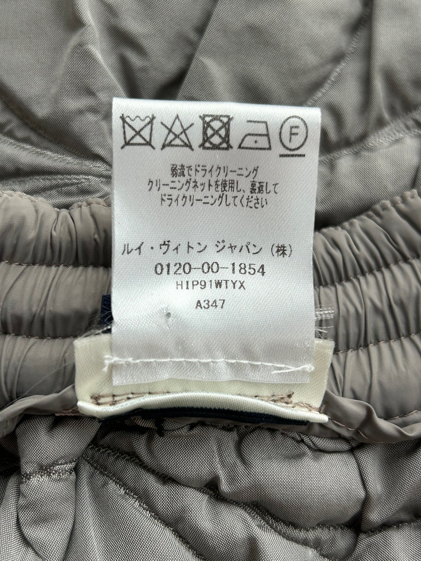 Louis Vuitton Grey Quilted Flower Monogram Shorts