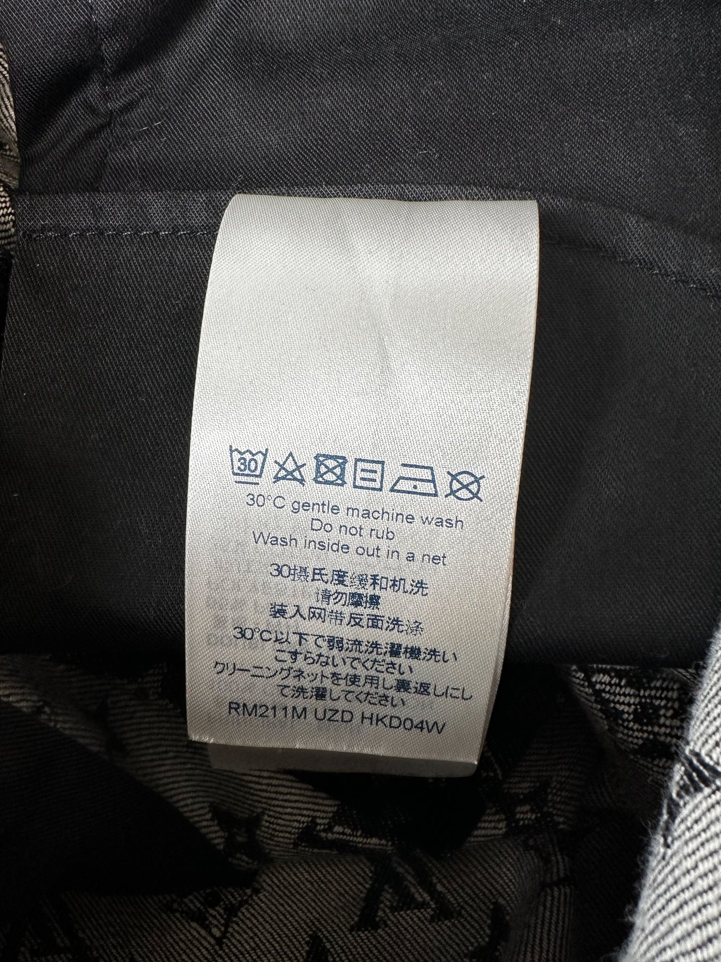 Louis Vuitton Navy Distressed Monogram Jeans