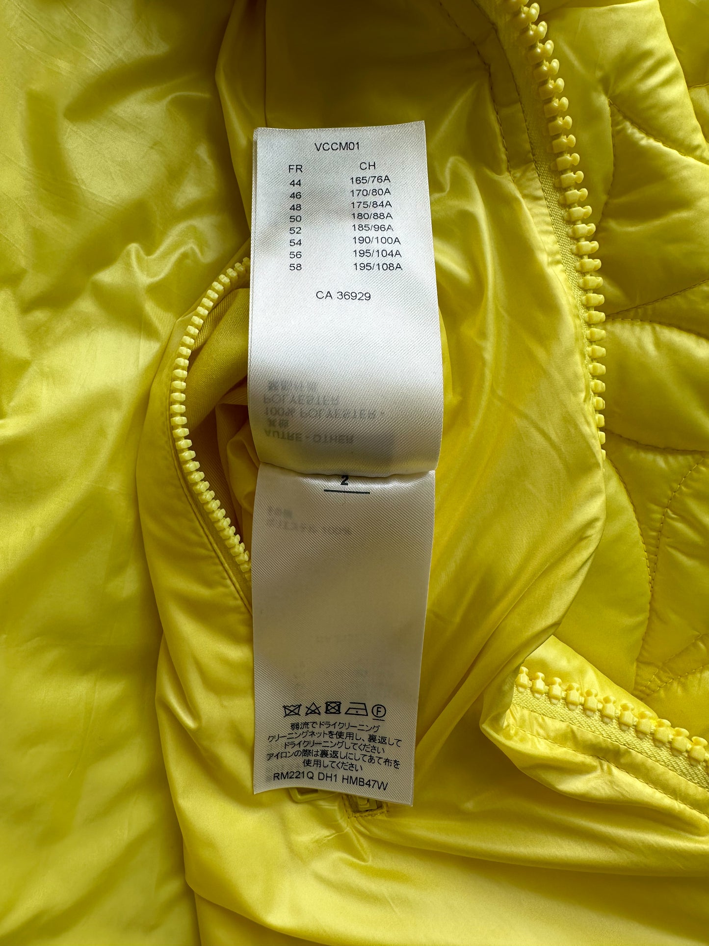 Louis Vuitton Yellow Flower Monogram Puffer Jacket – Savonches